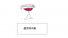 oogiriphp_1230.jpg